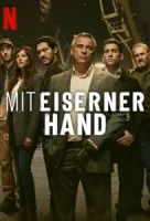 Железное царство смотреть онлайн сериал 1 сезон