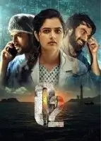 Кислород смотреть онлайн (2024)