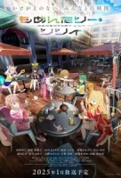 Мгновение Лили смотреть онлайн аниме сериал 1 сезон