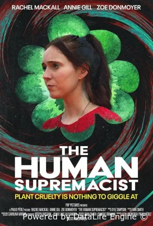 Радикальная гуманистка смотреть онлайн (2025)