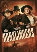 Стрелки смотреть онлайн (2025)