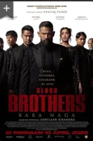 Братья по крови смотреть онлайн (2023)