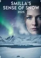 Снежное чувство Смиллы смотреть онлайн сериал 1 сезон