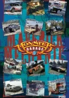  Гараж монстров смотреть онлайн тв шоу 1 сезон 